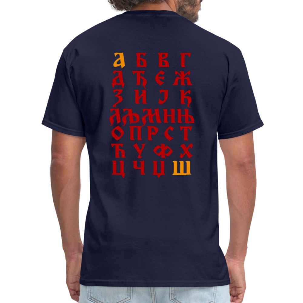 Koreni | Majica kratki rukav - navy