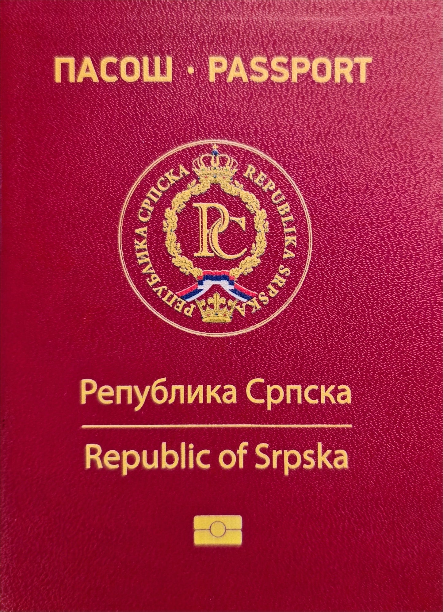 rs pasos | maskica za telefon – Maskica za telefon iz srbenda shop