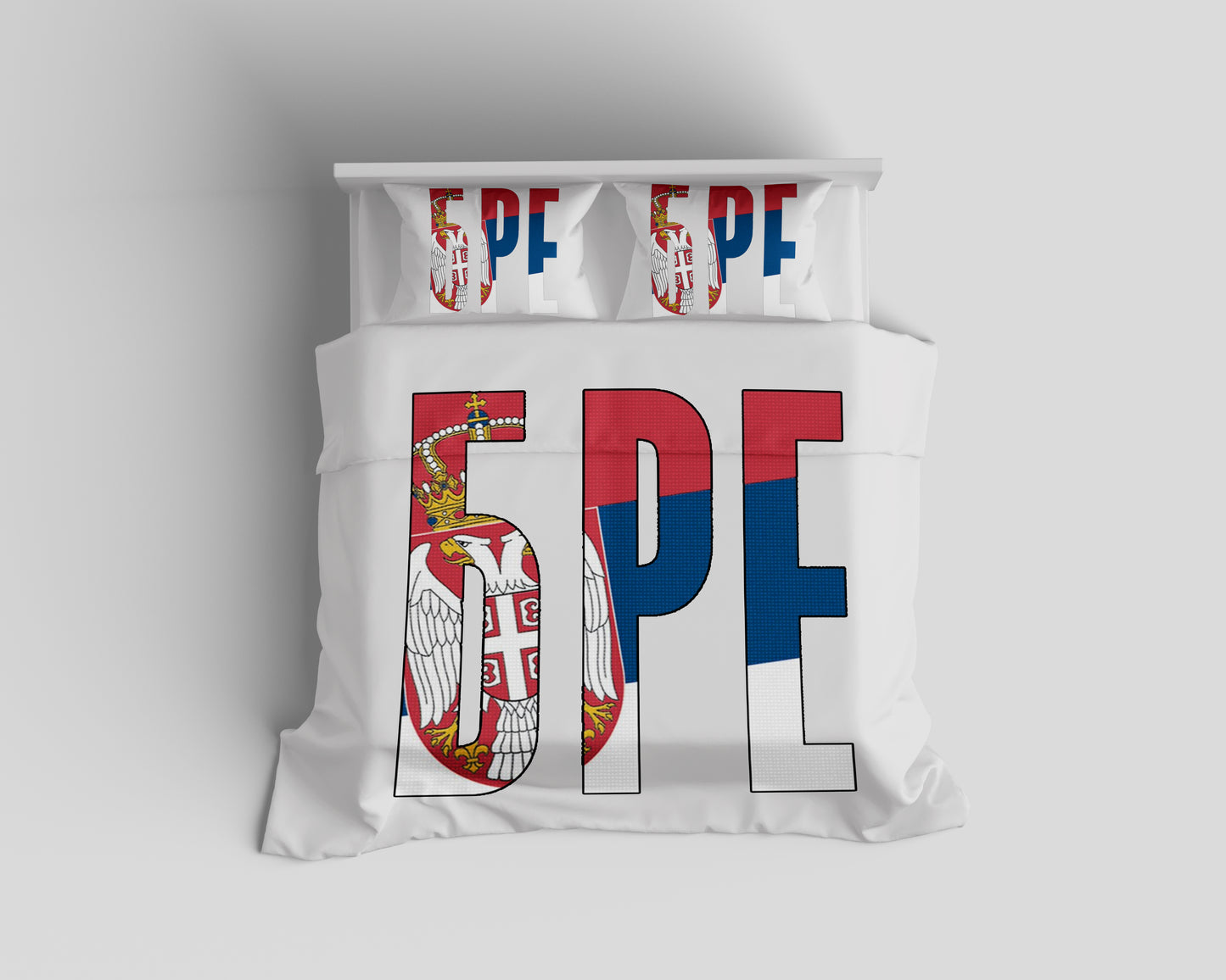 bre | posteljina – Posteljina iz srbenda shop