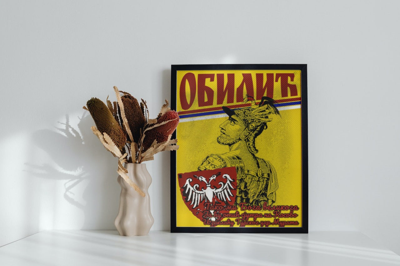 obilić | slika (poster) – Slika (poster) iz srbenda shop