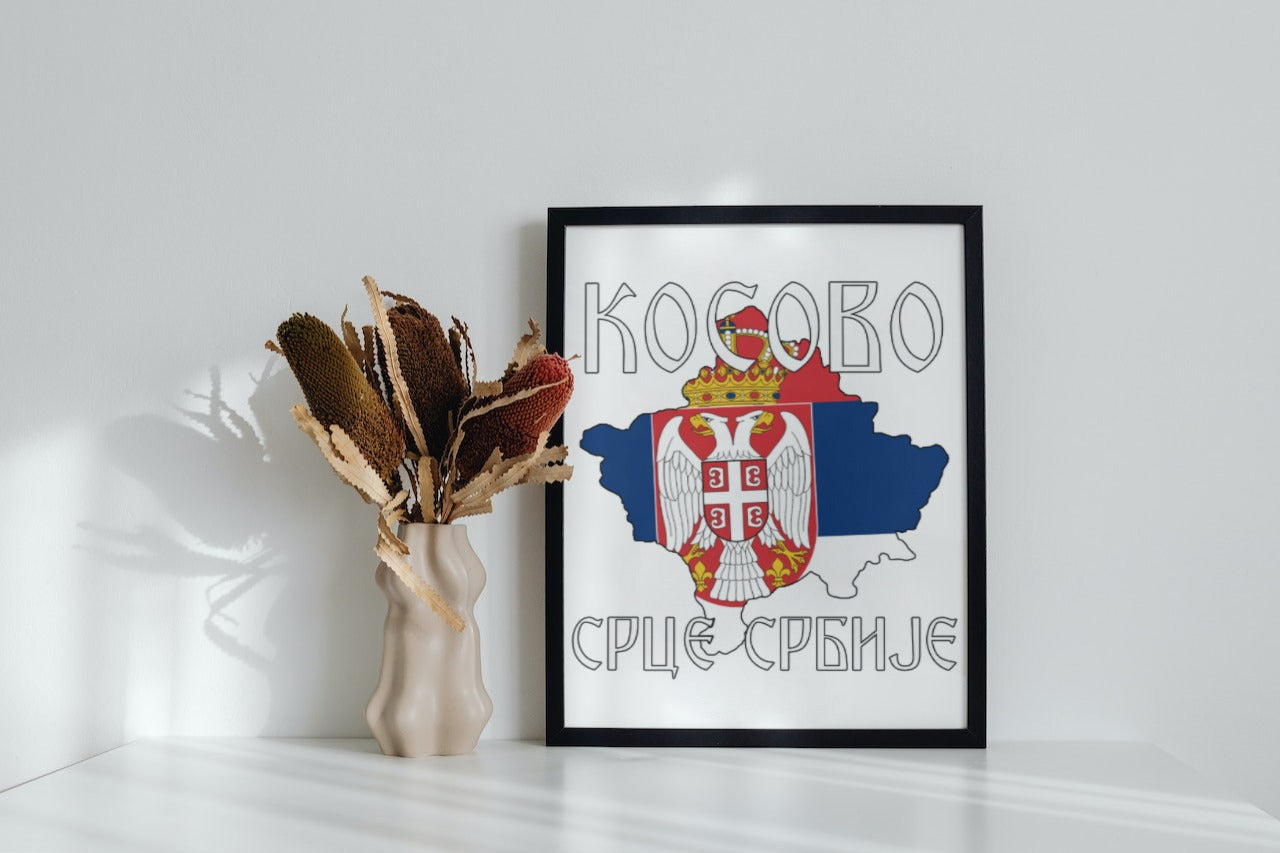 srce kosovo | slika (poster) – Slika (poster) iz srbenda shop