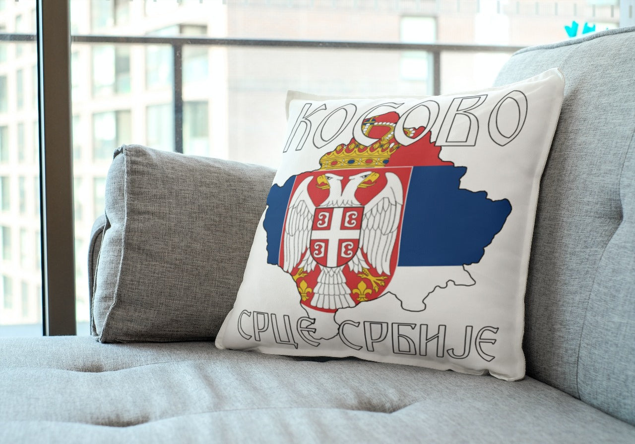 kosovo srce srbije | jastuk – Jastuk iz srbenda shop