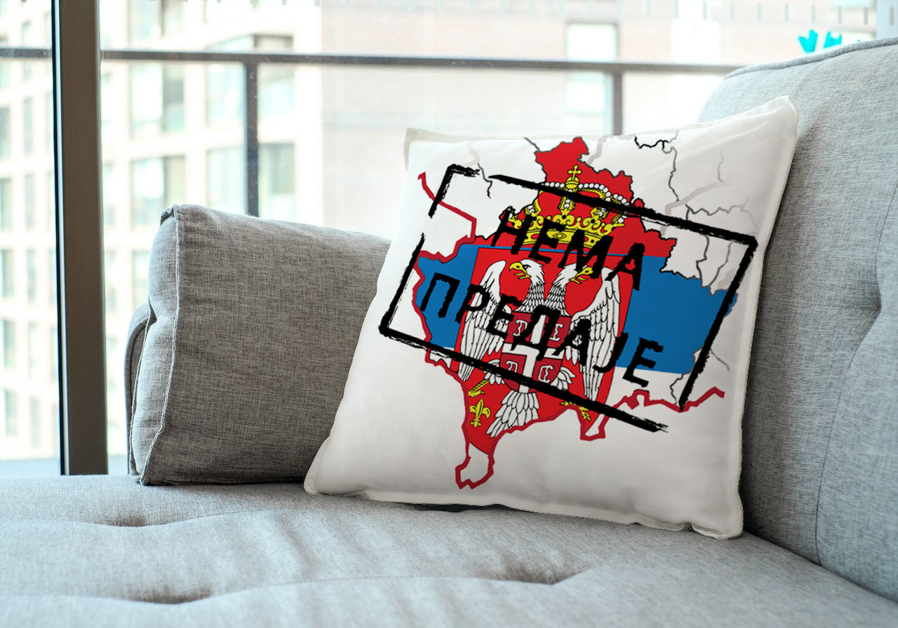 nema predaje | jastuk – Jastuk iz srbenda shop