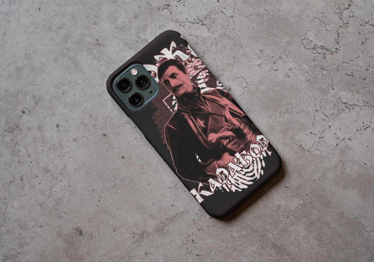 karadjordjevic | maskica za telefon – karađorđević – znamenita srpska kraljevska porodica i simbol obnove