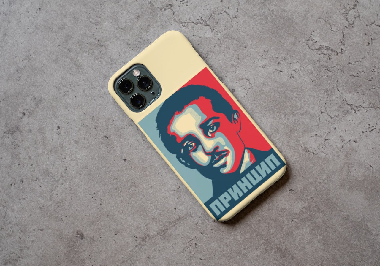 gavrilo | maskica za telefon – Maskica za telefon iz srbenda shop