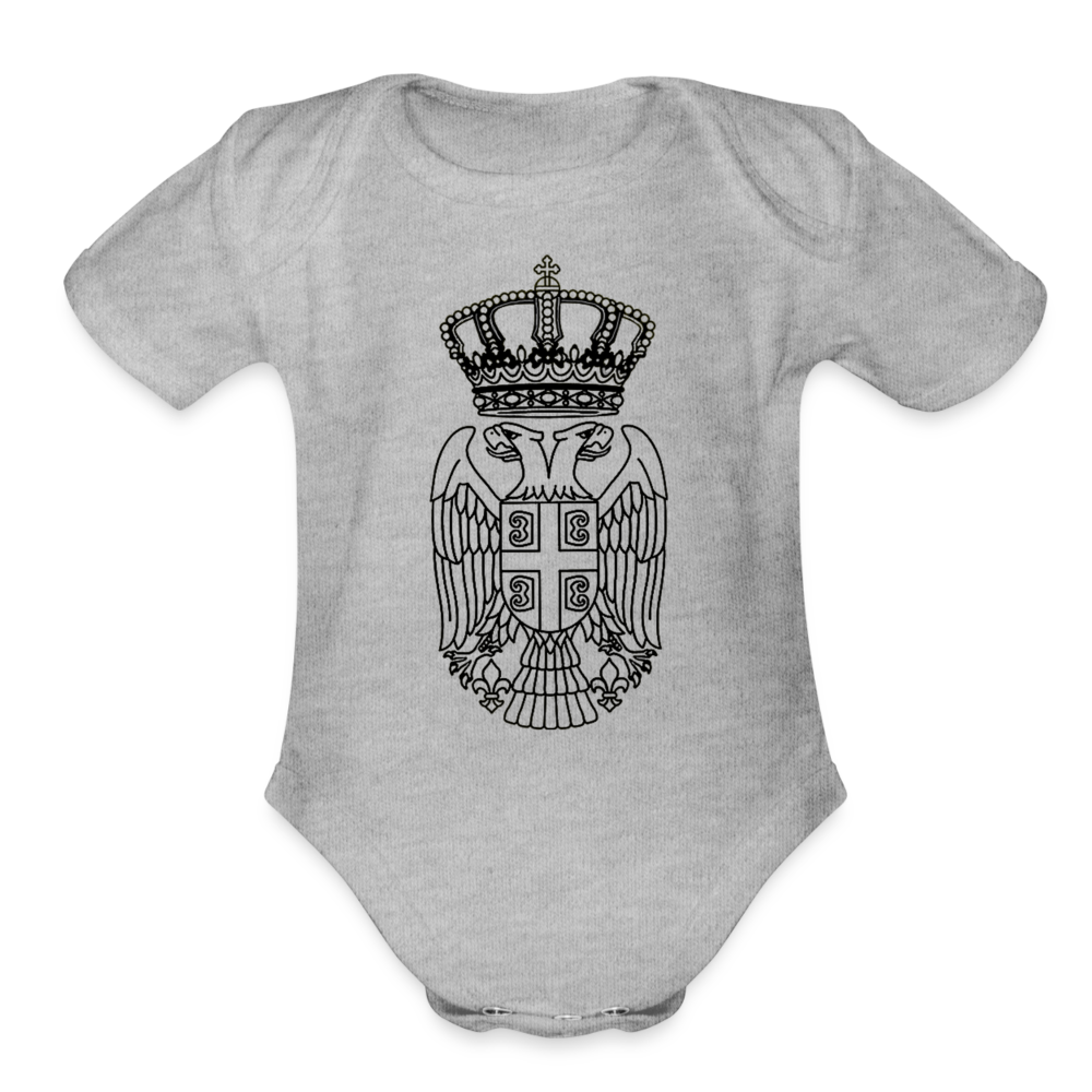Grb Srbija | Bodi za bebe - heather grey