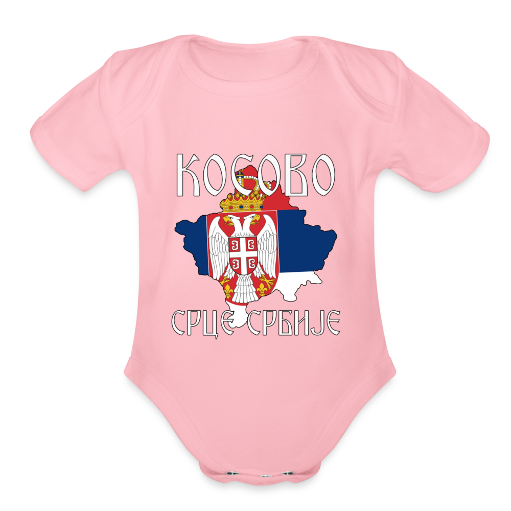 Kosovo Srce | Bodi za bebe - light pink