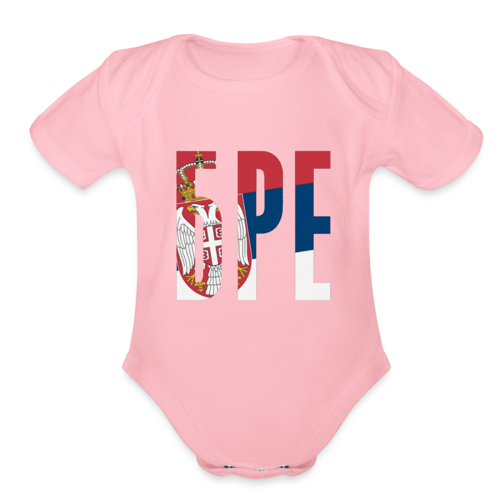 BRE | Bodi za bebe - light pink