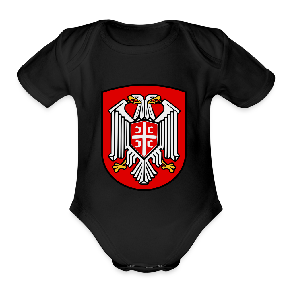 Srbija ART | Bodi za bebe - black