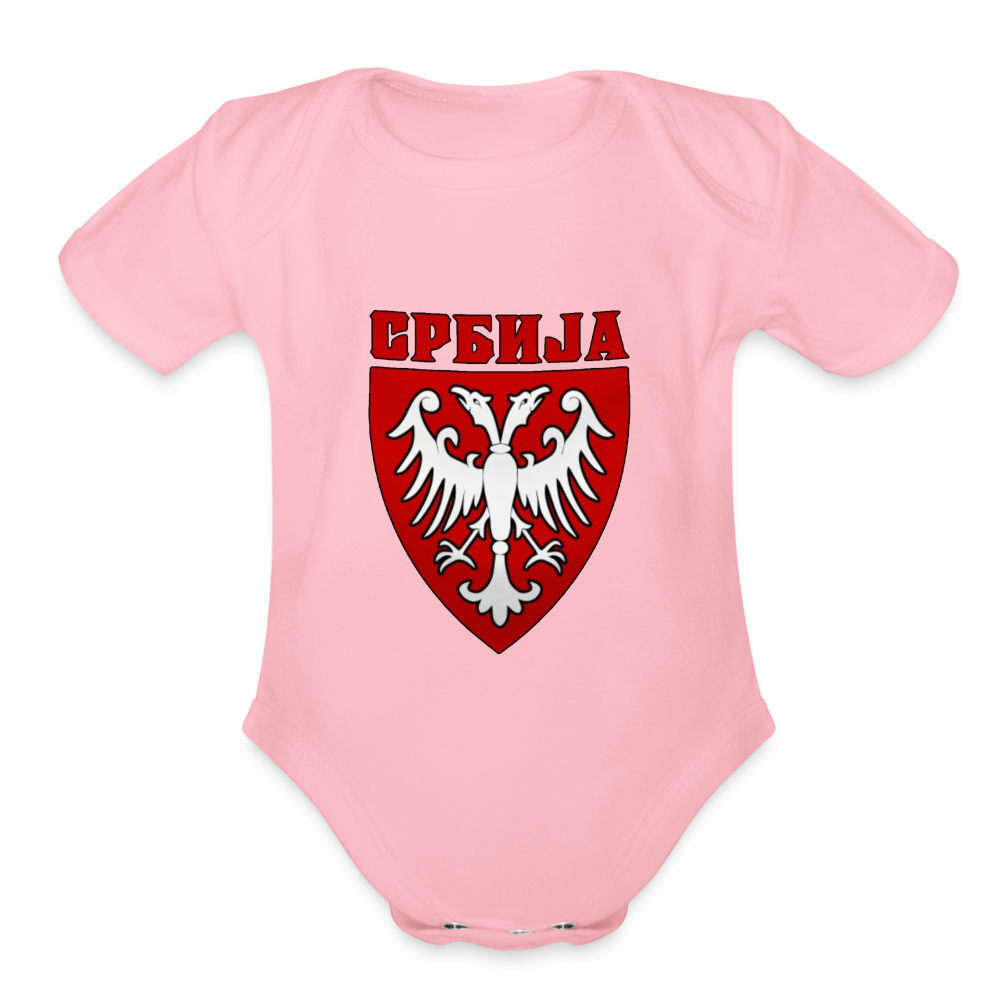 Srbija Nemanjica | Bodi za bebe - light pink