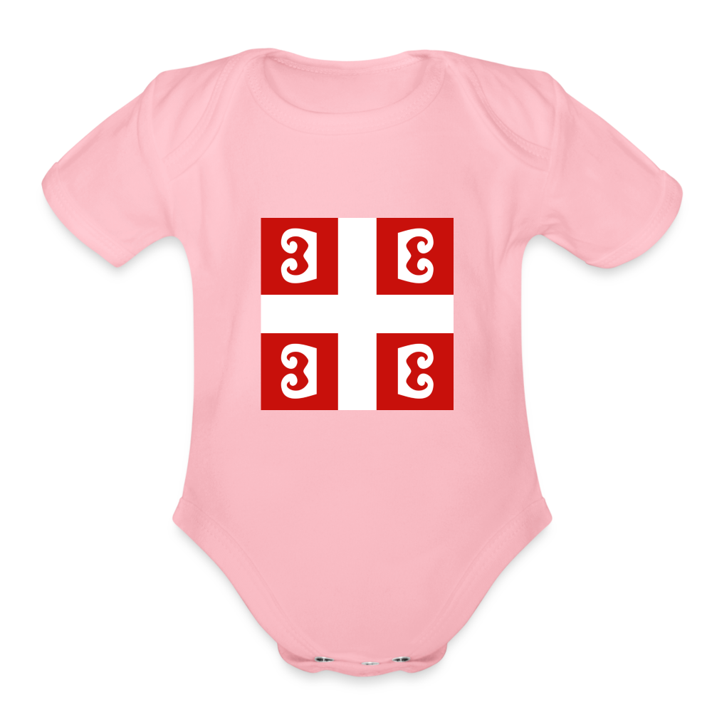 4s | Bodi za bebe - light pink