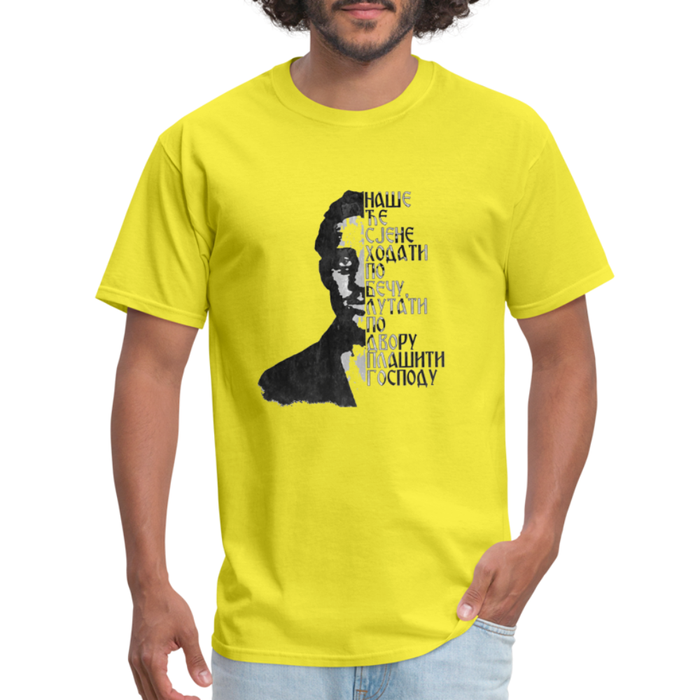 Gavrilo | Majica kratki rukav - yellow