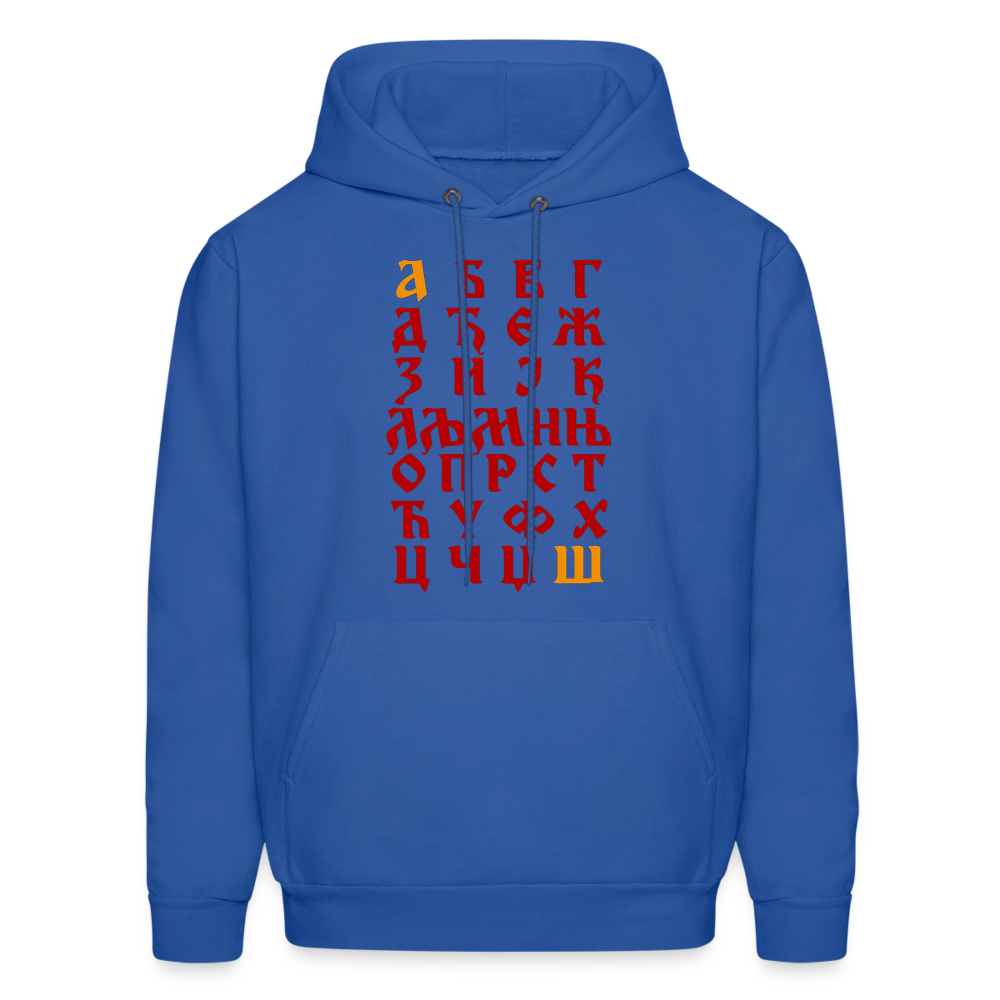 Azbuka | Duks - royal blue
