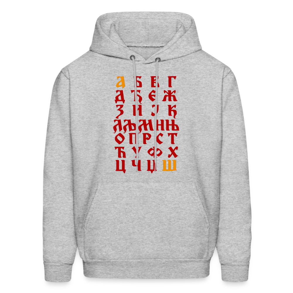 Azbuka | Duks - heather gray