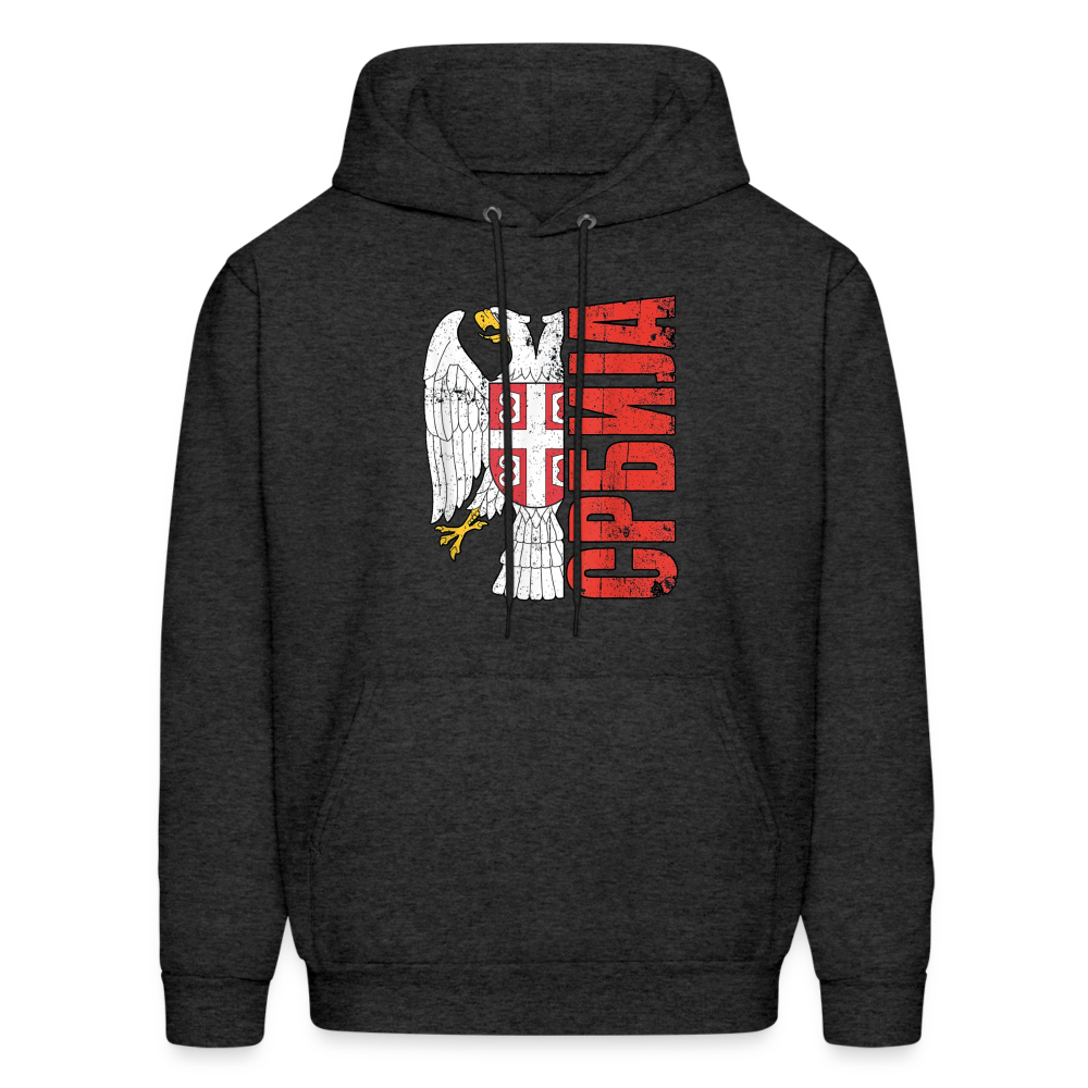 Srbija | Duks - charcoal grey