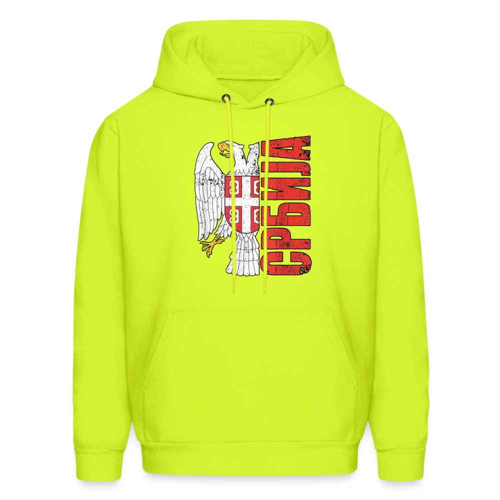 Srbija | Duks - safety green