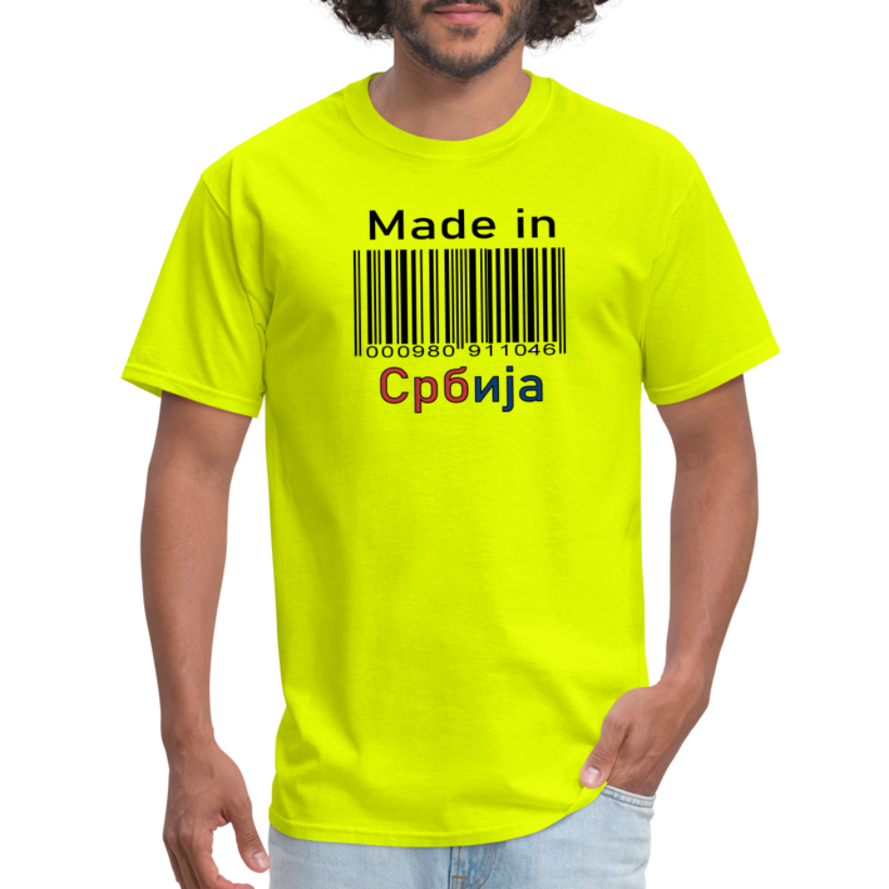 Made in Srbija | Majica kratki rukav - safety green