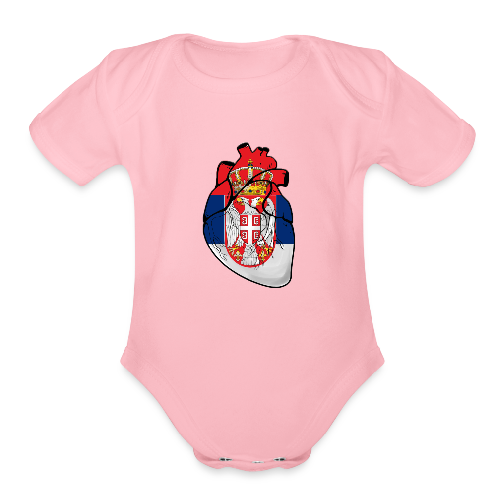 Srce Srpsko | Bodi za bebe - light pink