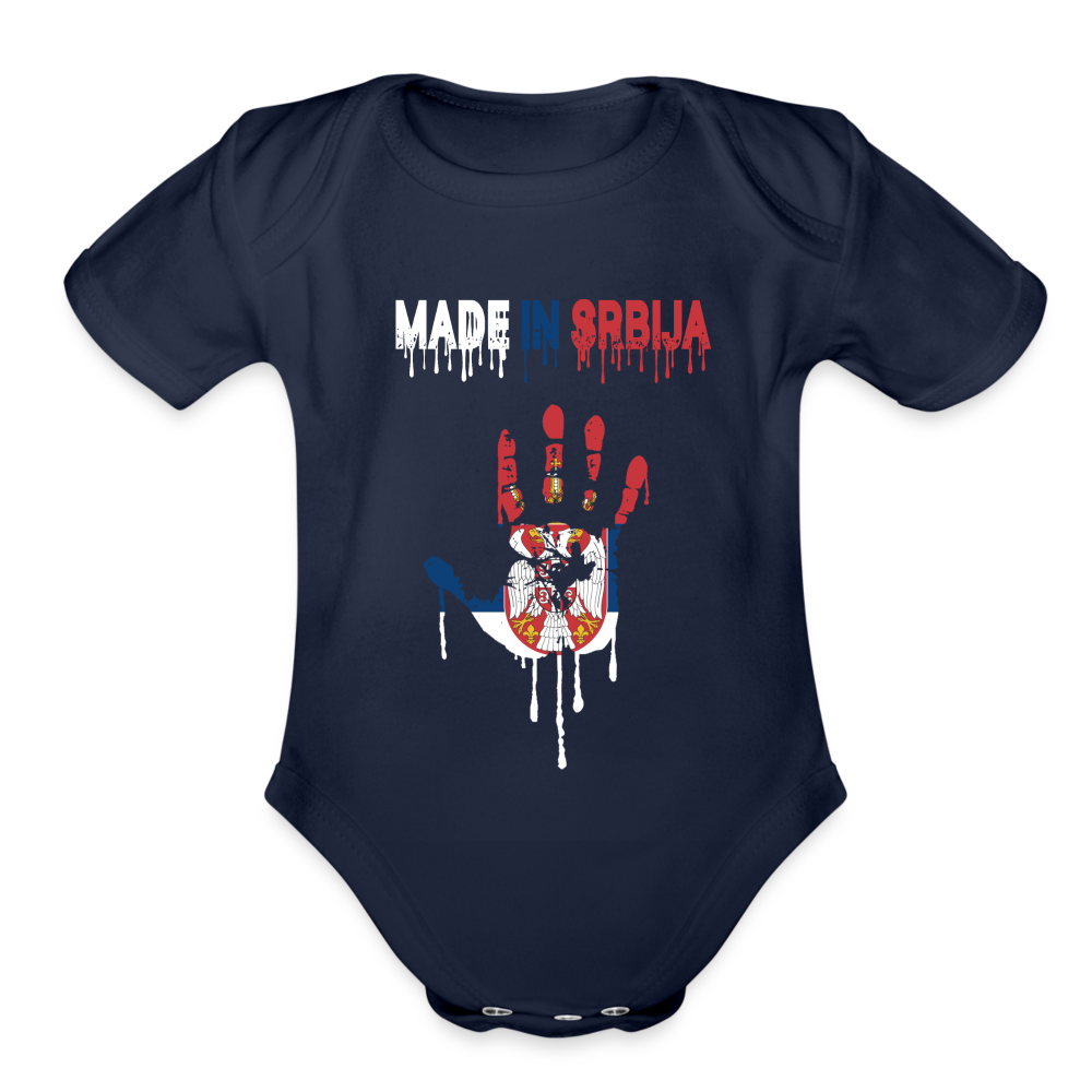 Made in Srbija | Bodi za bebe - dark navy