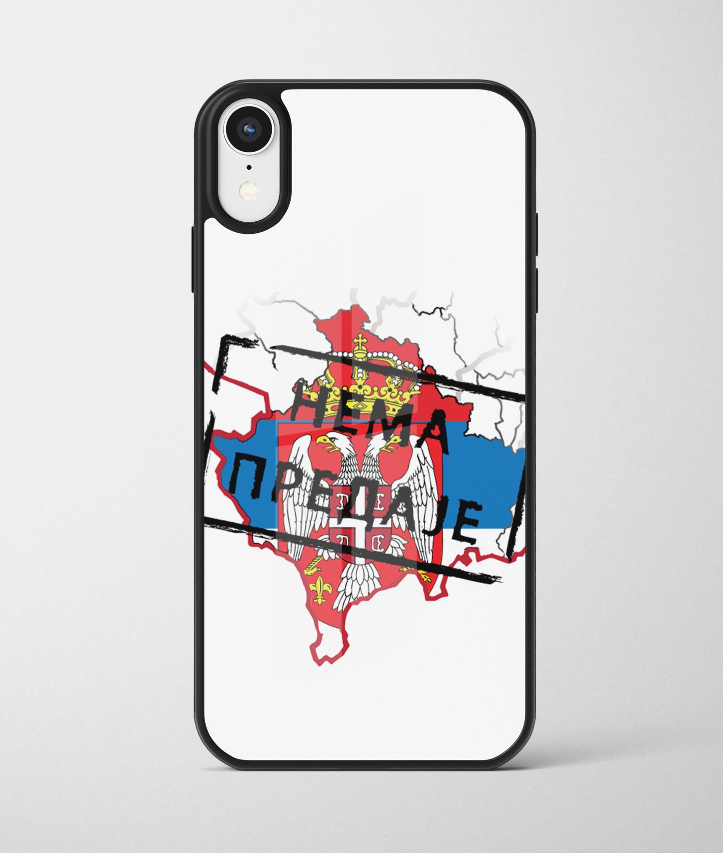 nema predaje | premium maskica – Premium Maskica iz srbenda shop
