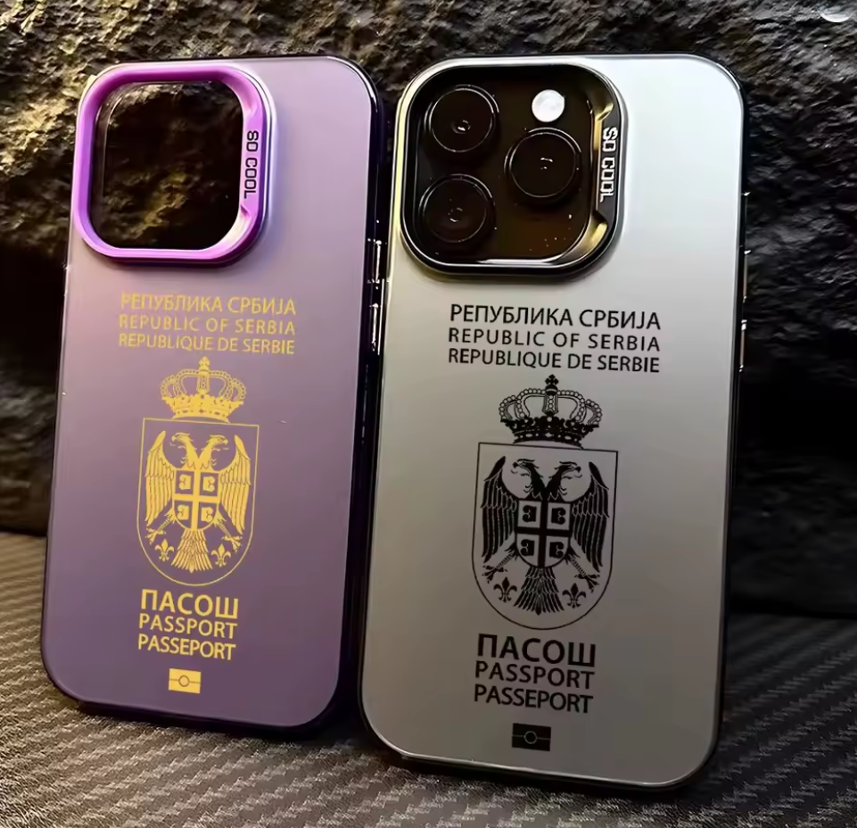 Srbija Passport | Premium Maskica
