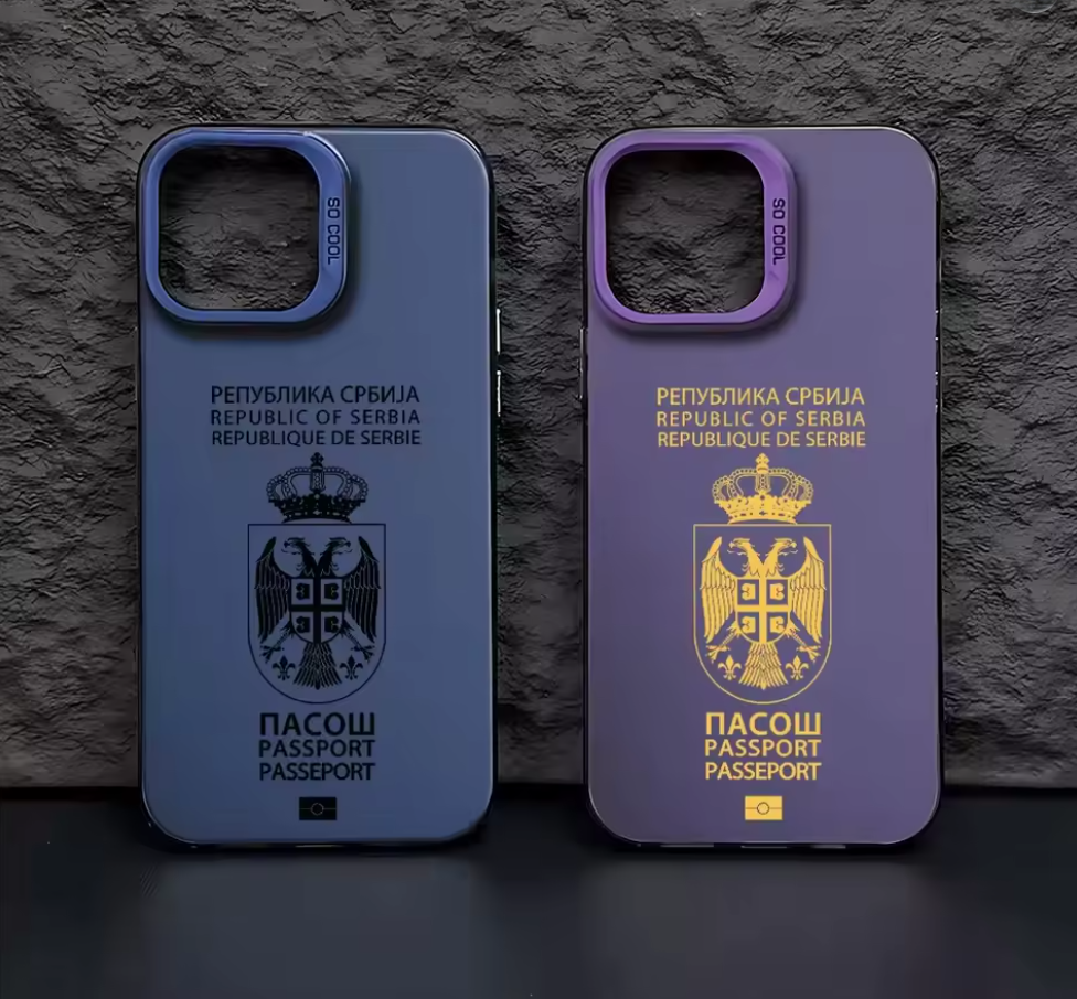Srbija Passport | Premium Maskica
