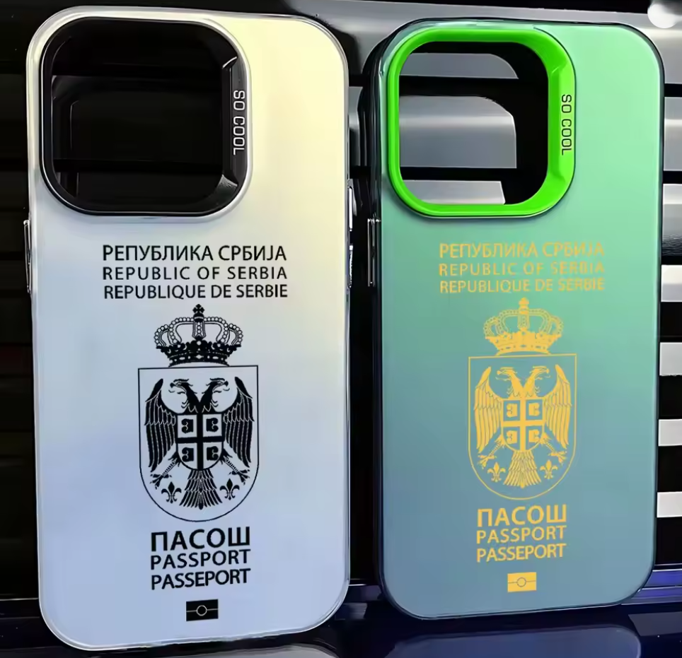 Srbija Passport | Premium Maskica