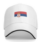 Srbija | Kacket