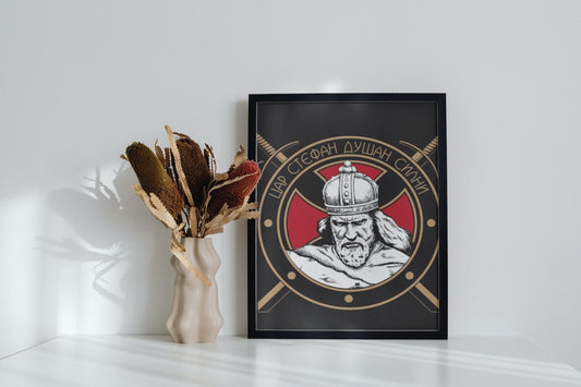 dušan silini art | slika (poster) – Slika (poster) iz srbenda shop