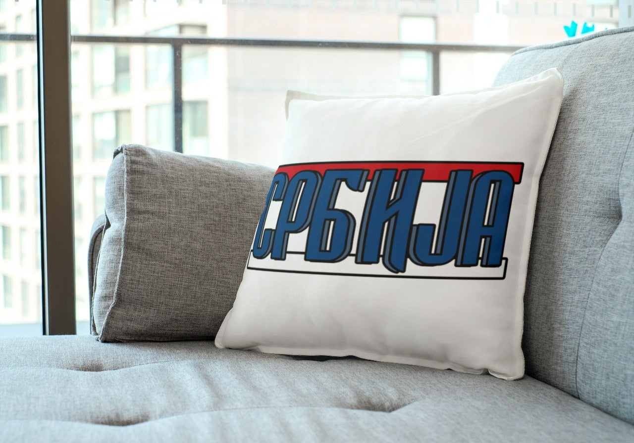 srbija | jastuk – Jastuk iz srbenda shop