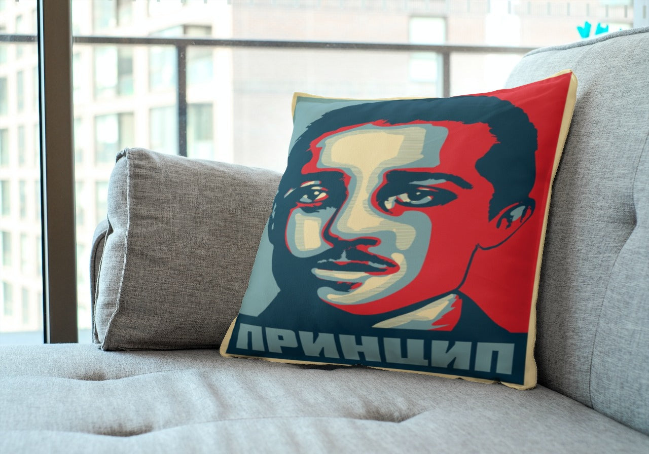 gavrilo | jastuk – Jastuk iz srbenda shop