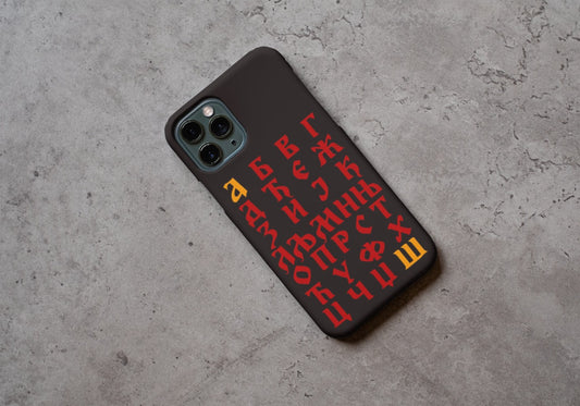 azbuka | maskica za telefon – Maskica za telefon iz srbenda shop