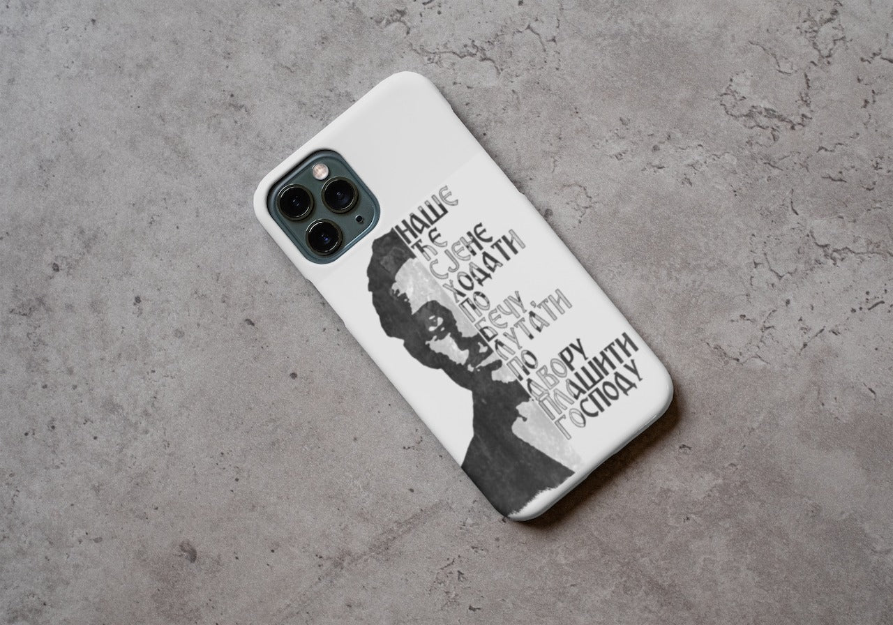 gavrilo princip | maskica za telefon – gavrilo princip – simbol borbe za slobodu i istorijska ličnost
