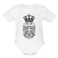 Grb Srbija | Bodi za bebe - white