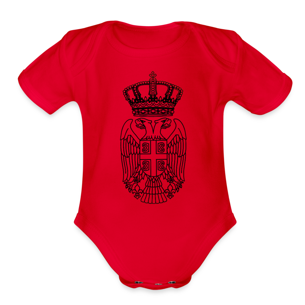 Grb Srbija | Bodi za bebe - red