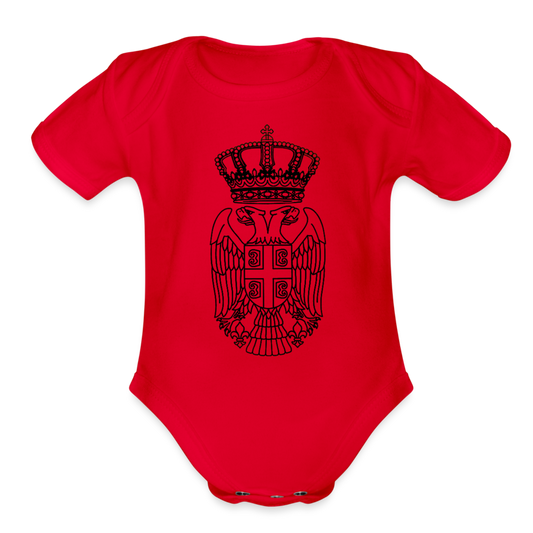 Grb Srbija | Bodi za bebe - red