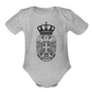 Grb Srbija | Bodi za bebe - heather grey