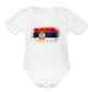 Srbija Splash | Bodi za bebe - white