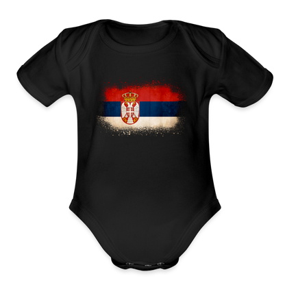 Srbija Splash | Bodi za bebe - black