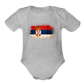 Srbija Splash | Bodi za bebe - heather grey