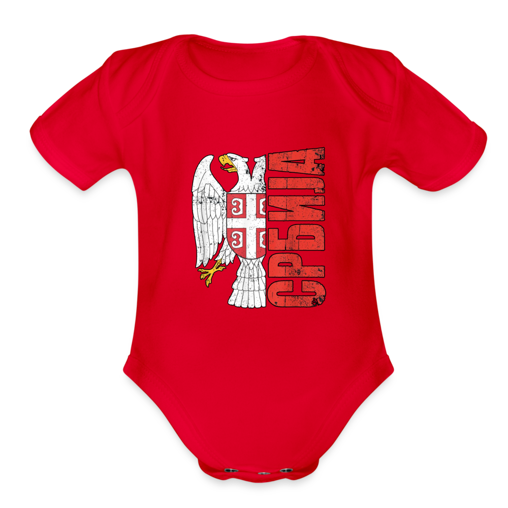 Srbija | Bodi za bebe - red
