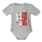 Srbija | Bodi za bebe - heather grey