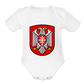 Srbija ART | Bodi za bebe - white