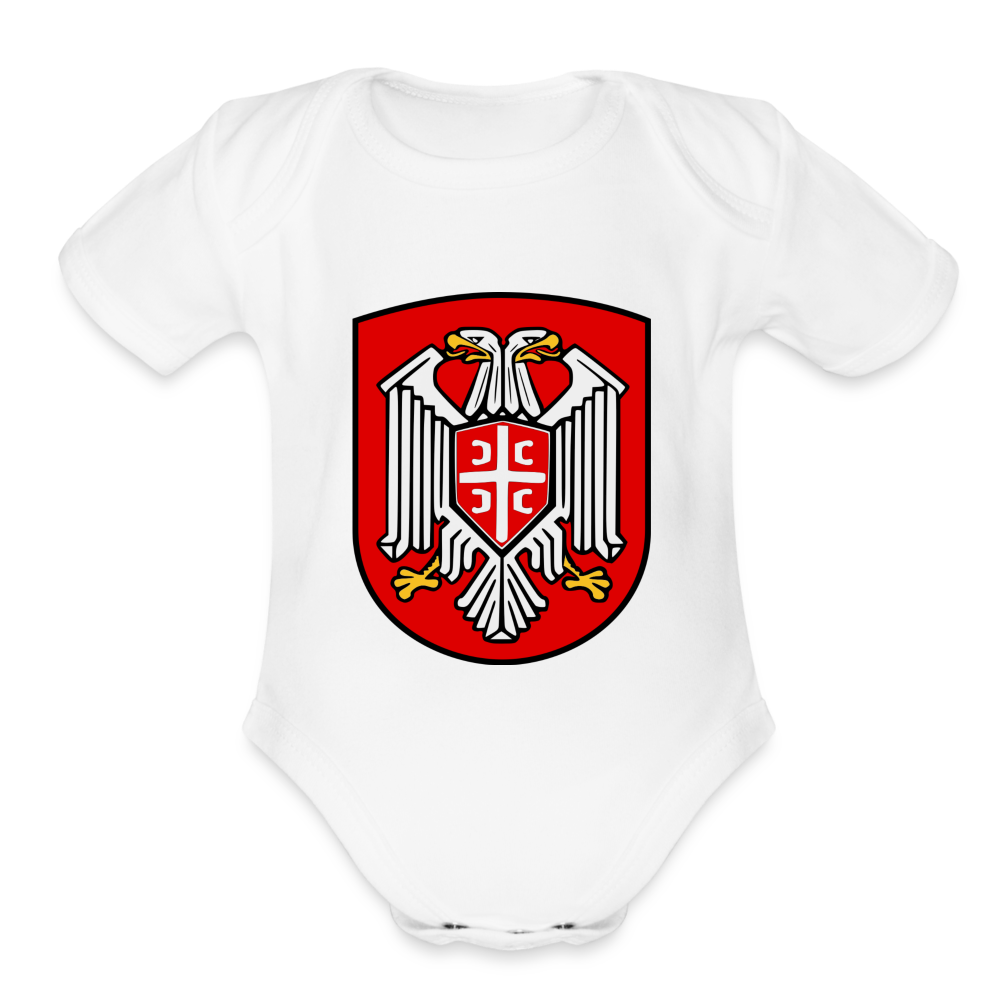 Srbija ART | Bodi za bebe - white