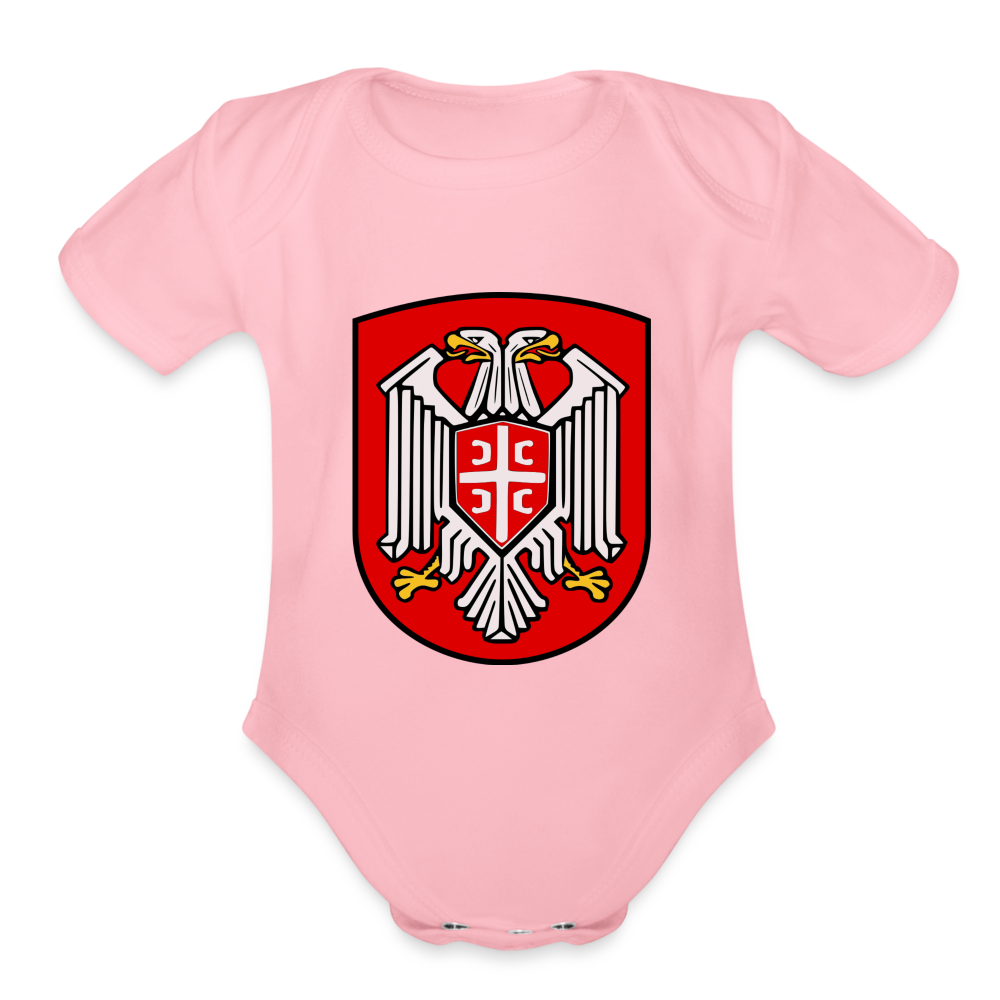 Srbija ART | Bodi za bebe - light pink