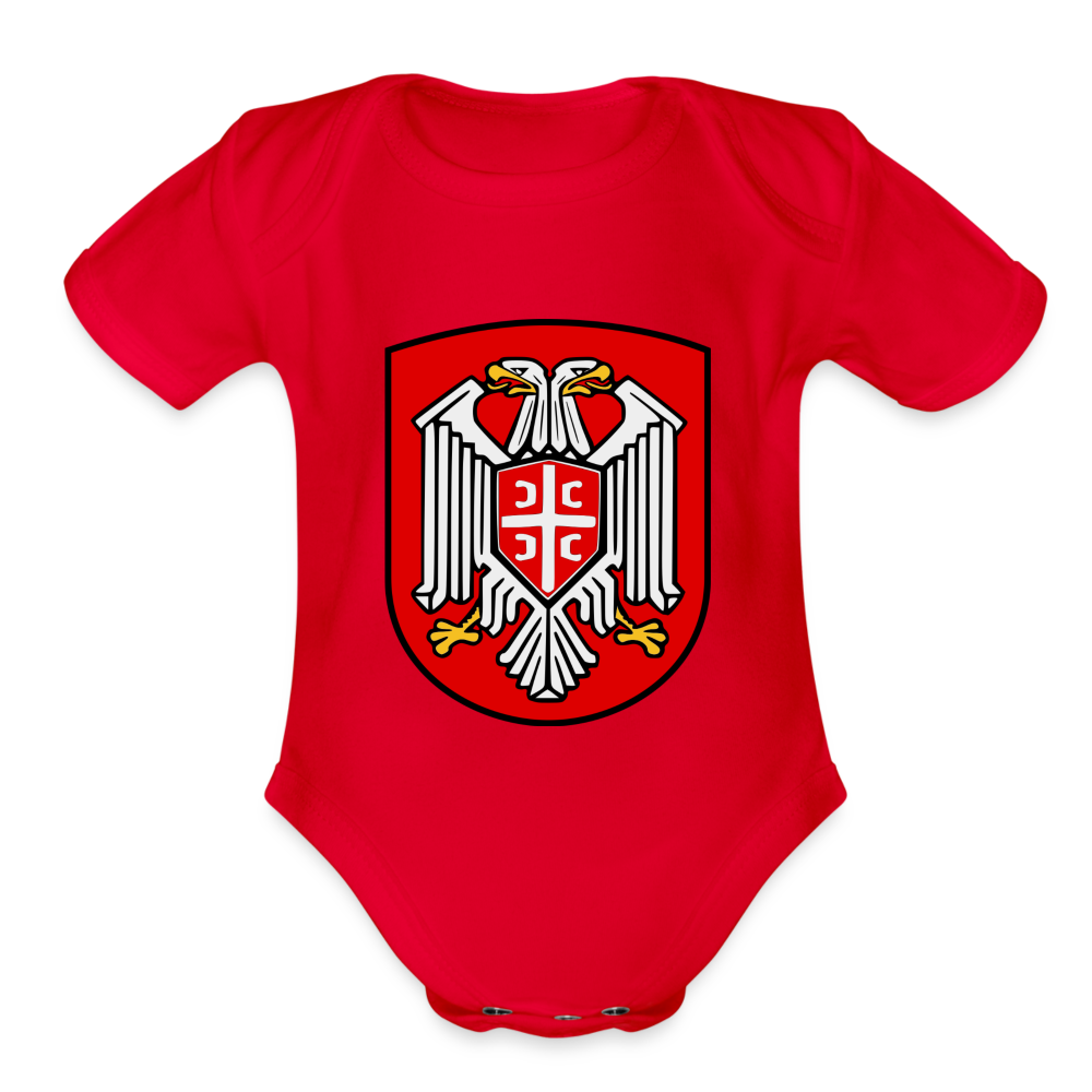 Srbija ART | Bodi za bebe - red