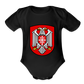 Srbija ART | Bodi za bebe - black