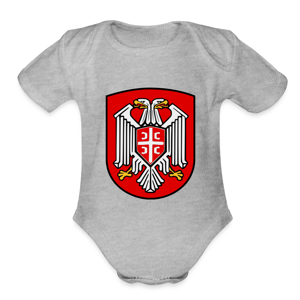 Srbija ART | Bodi za bebe - heather grey