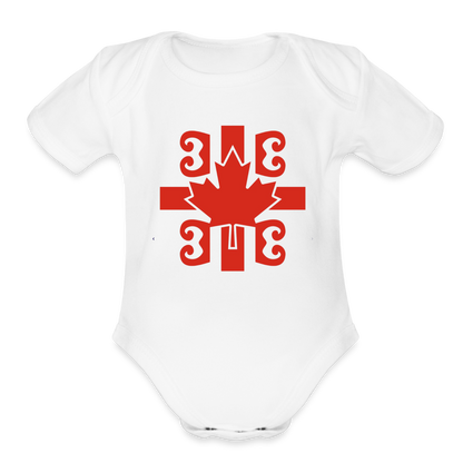 Canadian 4S | Bodi za bebe - white