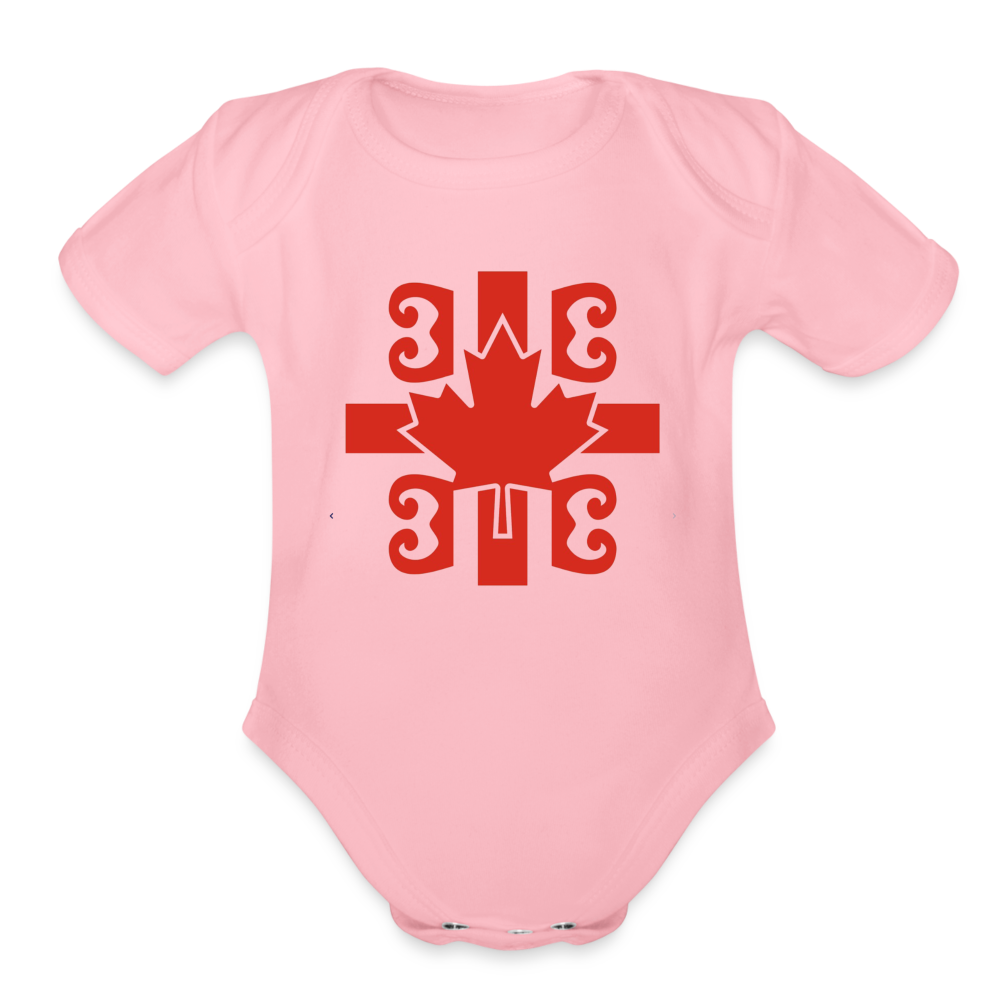 Canadian 4S | Bodi za bebe - light pink